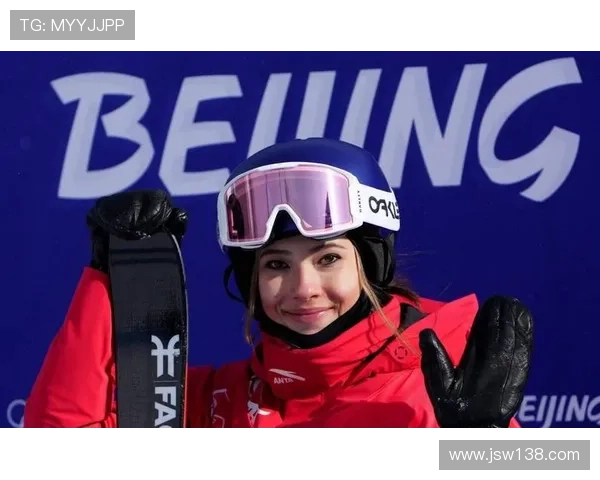 谷爱凌再度惊艳冬奥 赛场表现让人震撼