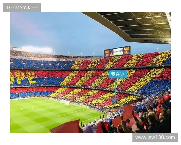 诺坎普马赛克呼吁激活两端看台