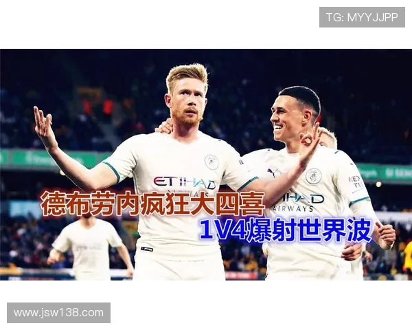 赛后情书（上）：传说的一夜，帕尔默大四喜，曼城拜...